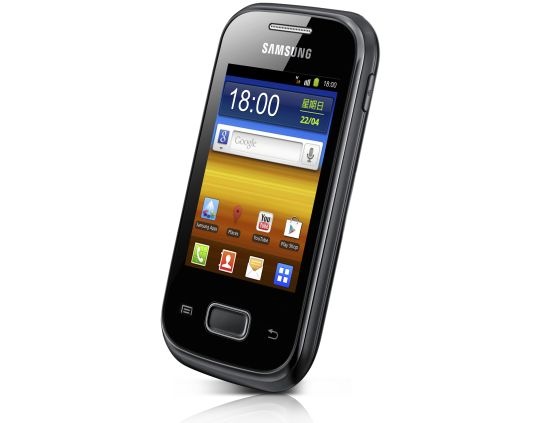 samsung galaxy pocket