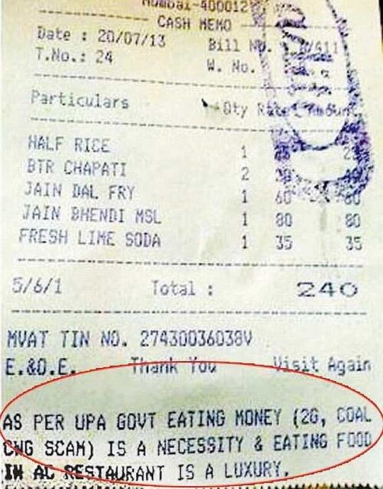 Aditi Restaurant Bill Slamming UPA