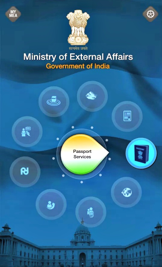 MEAIndia App: Passport Services on Phone