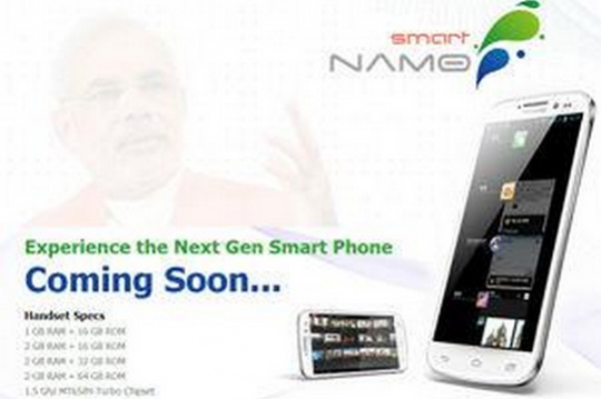 Smart Namo, the Narendra Modi branded Android phone
