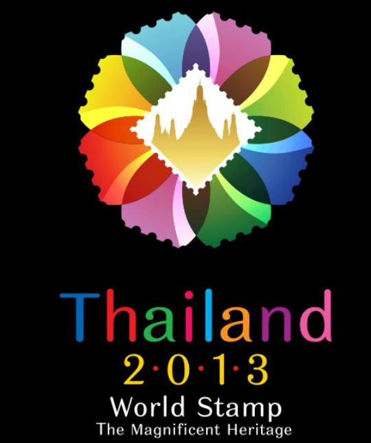 Thailand to Host 2013 World Stamp Exhibition