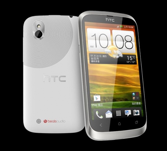 Htc desire u dual sim rus не включается