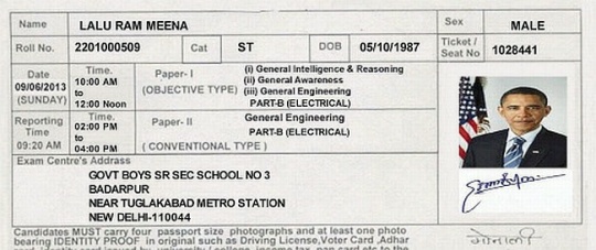 Strange SSC examination admission card