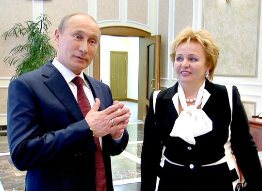 Vladimir Putin, Lyudmila