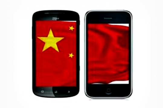 China's smartphone