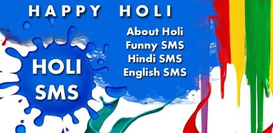 holi shayari apps 2025