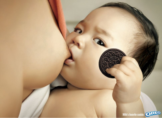 Breastfeeding with a cookie