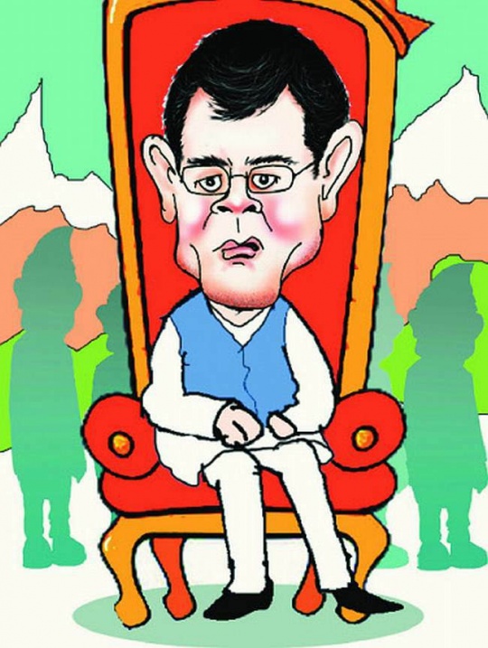 Rahul Gandhi's Mumbai Woes