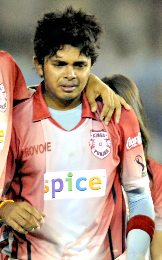 Slapgate in IPL 2008
