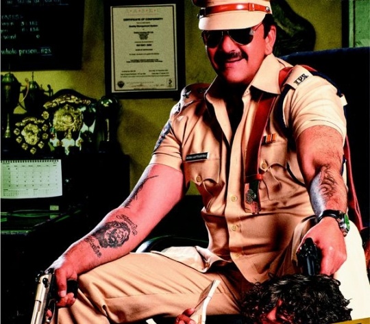 Policegiri full movie on sale online