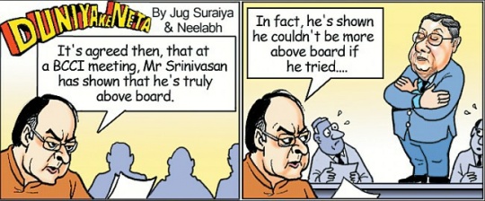 Srinivasan