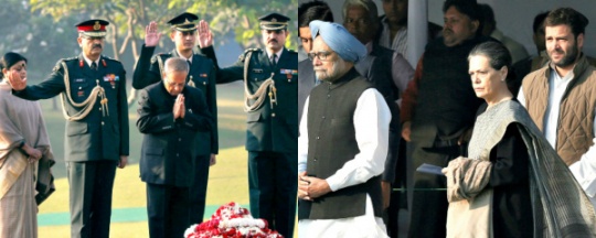 President Pranab Mukherjee, Prime Minister Manmohan Singh, Sonia Gandhi, Rahul Gandhi 