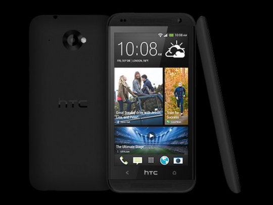 Htc desire 601 перезагружается сам по себе