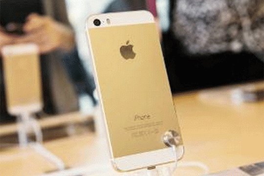 iPhone 5s (Gold)
