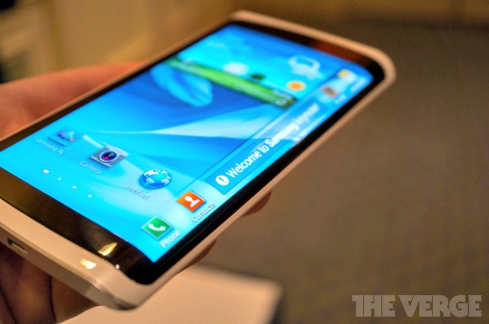 Samsung Curved Screen Phone