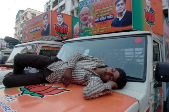 Sleeping BJP