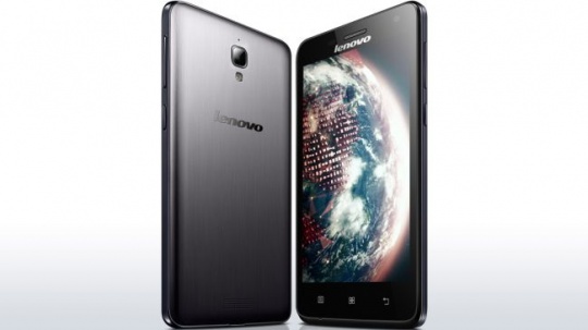 Функция яркий голос lenovo s660 как отключить