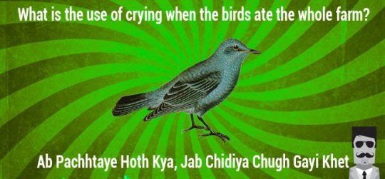 25 Hindi Proverbs And Their Hilariously Stupid English Translations 25 Hindi Proverbs And Their Hilariously Stupid English Translations