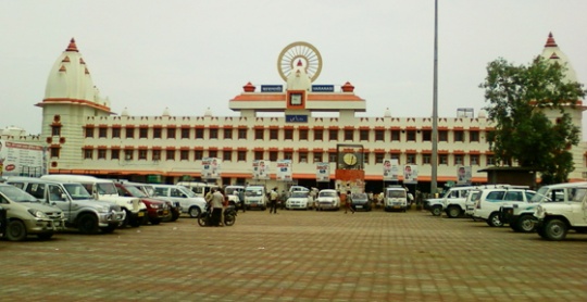 Varanasi Cantonment railway station