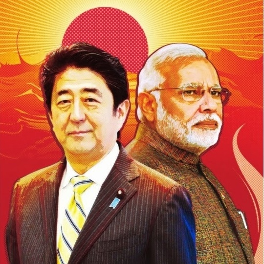Modi And Abe