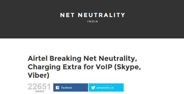 net neutrality india site