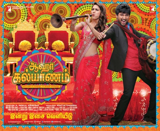 aaha kalyanam movie download in utorrent