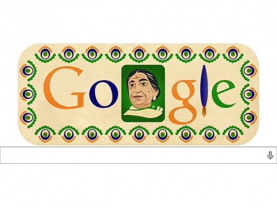 Google Doodle Sarojini Naidu