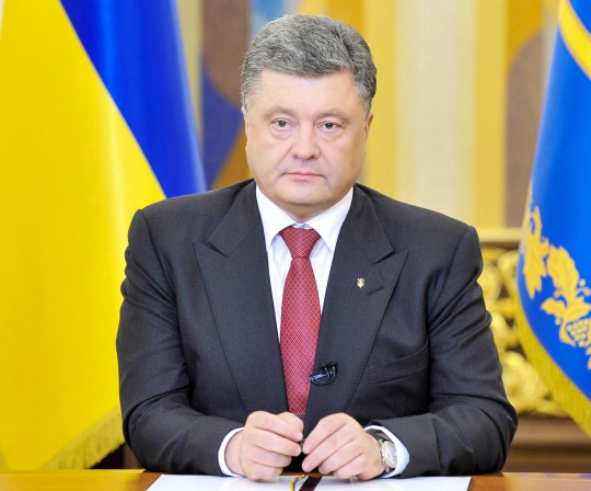 president ukraine 2020