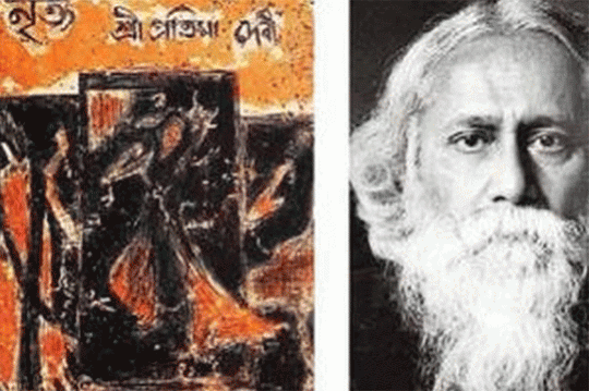 Shadow Over Authenticity of Tagore Painting Reaches PMO