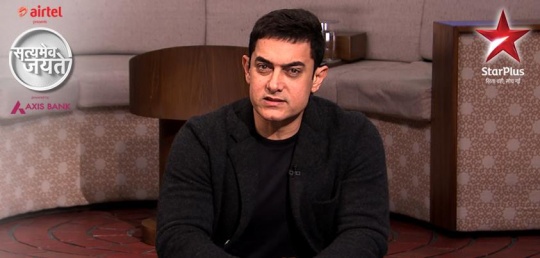 Aamir Khan on Satyamev Jayate Season 2 on rape