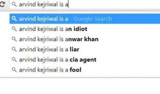 Arvind Kejriwal Google Search Result