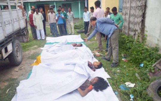 Assam communal violence