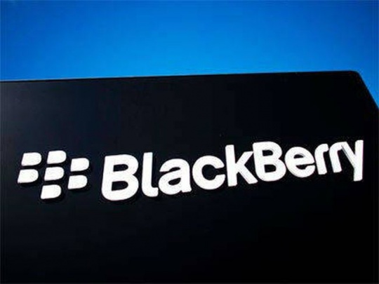 BlackBerry Working on Project Ion