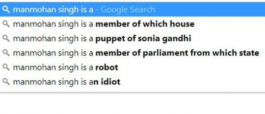Manmohan Singh Google Search Result
