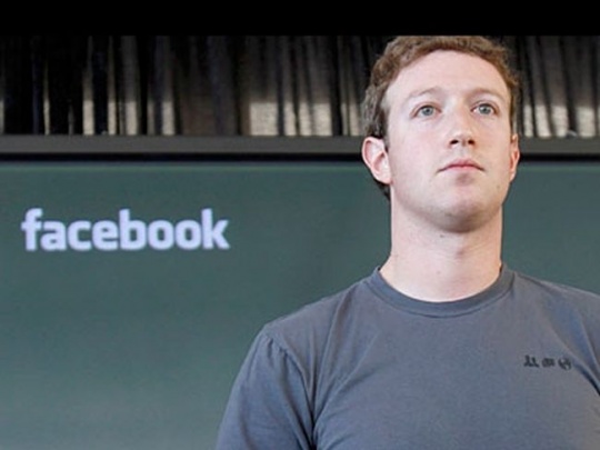 Top 5: Fun Facts About Mark Zuckerberg