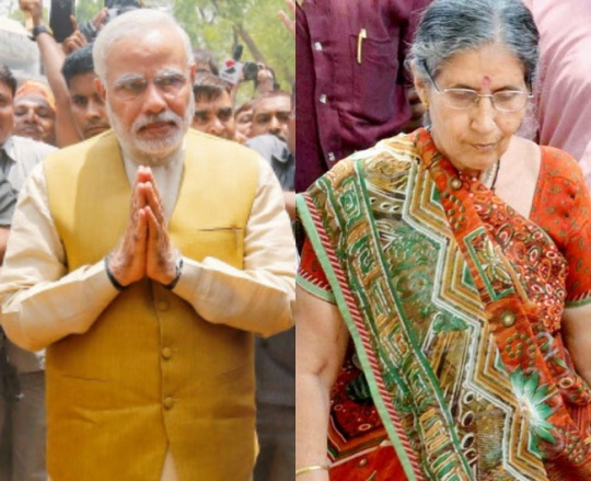 Modi's Wife, Mother To Get SPG Cover