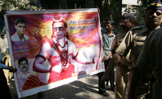 Bal Thackeray as Lord Ram in a hoarding