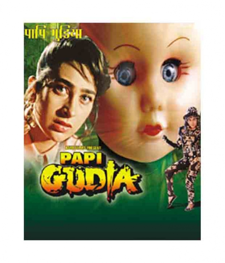 Papi Gudia