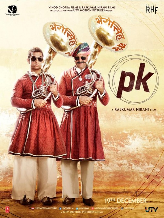 Sanjay Dutt and Aamir Khan in PK