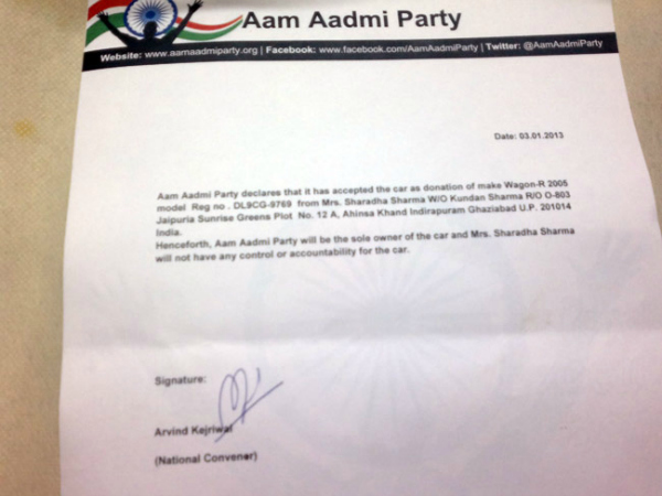 Acceptance letter from AAP