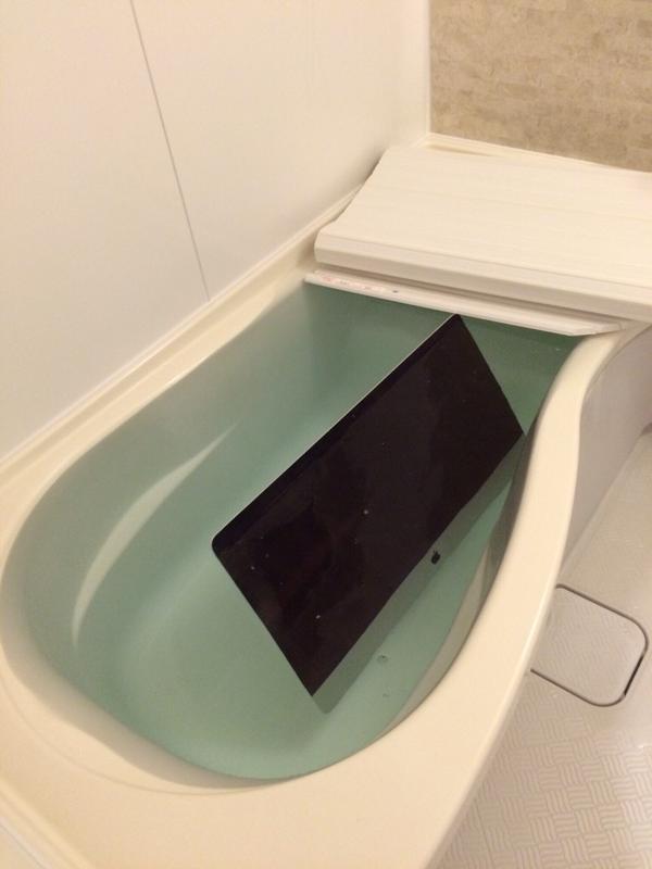iMac in bathtub