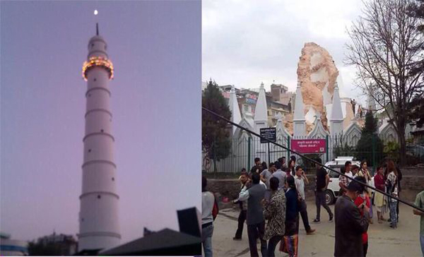 Dharahara tower Nepal
