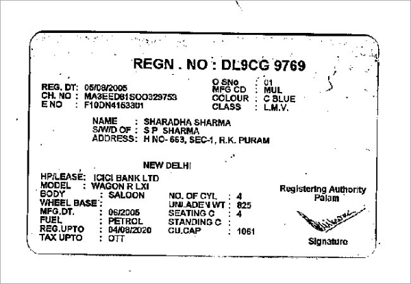 wagon r registration certificate