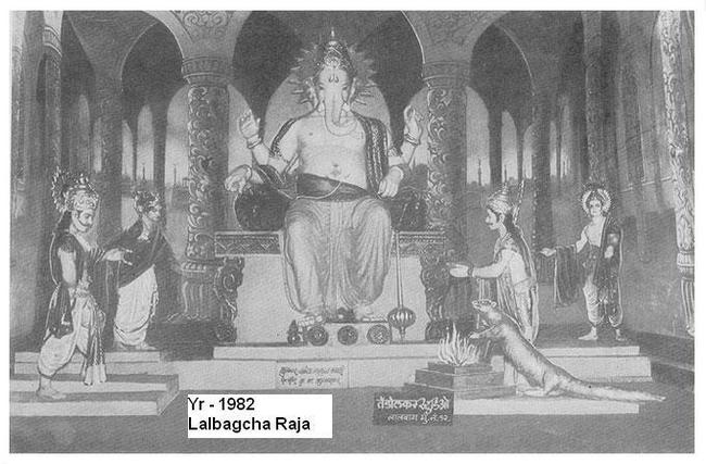 Lalbaughcha Raja