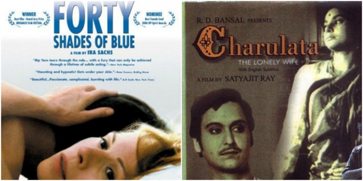 Charulata and Forty Shades Of Blue