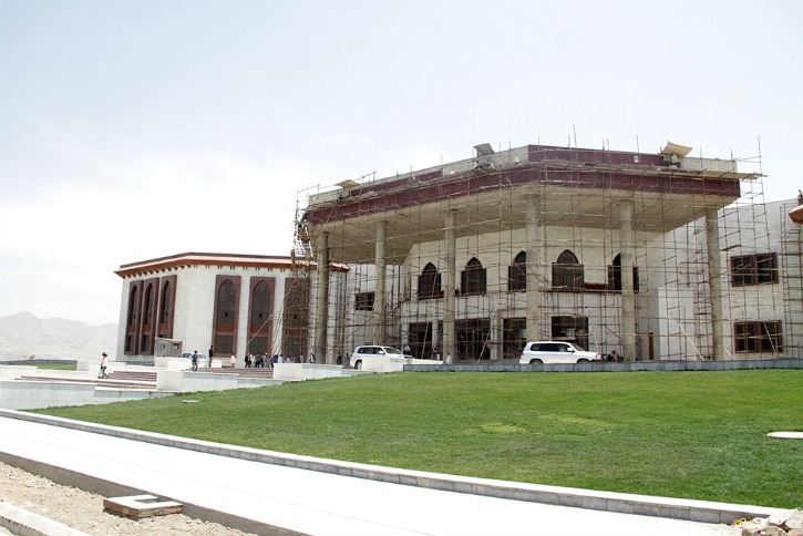 Afghan Parliament 