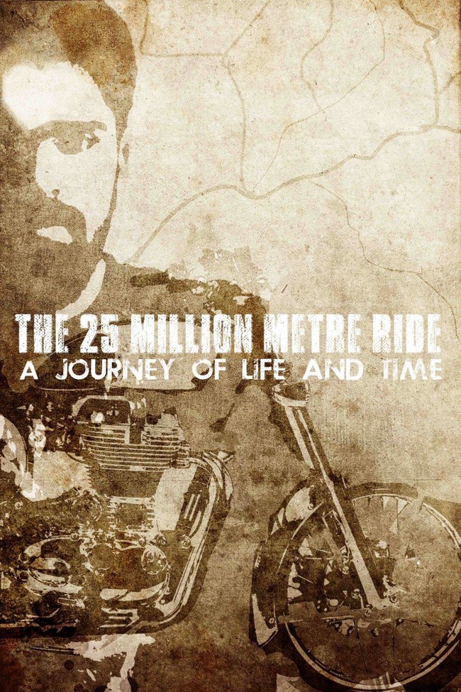 25 million ride