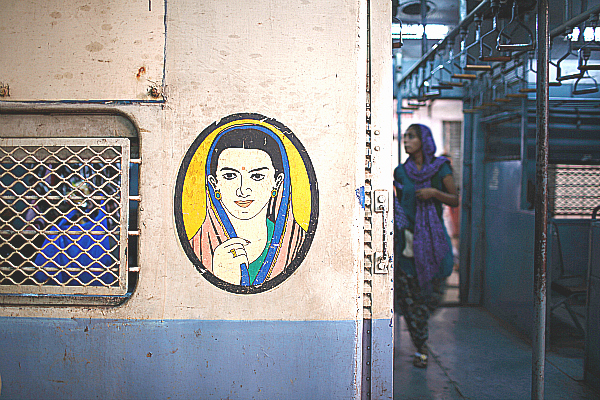 train woman india