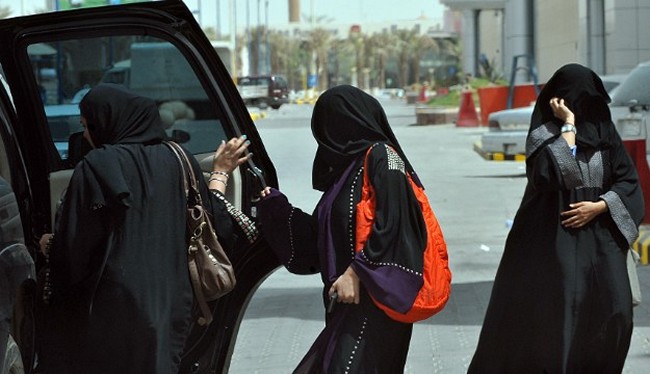 saudi women