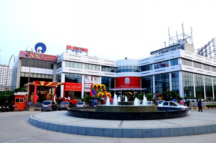 Star City mall